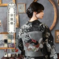 京袋帯
