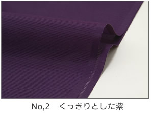 洗える着物 夏 セミオーダー 洗える 夏着物 市田ひろみ好み 「駒