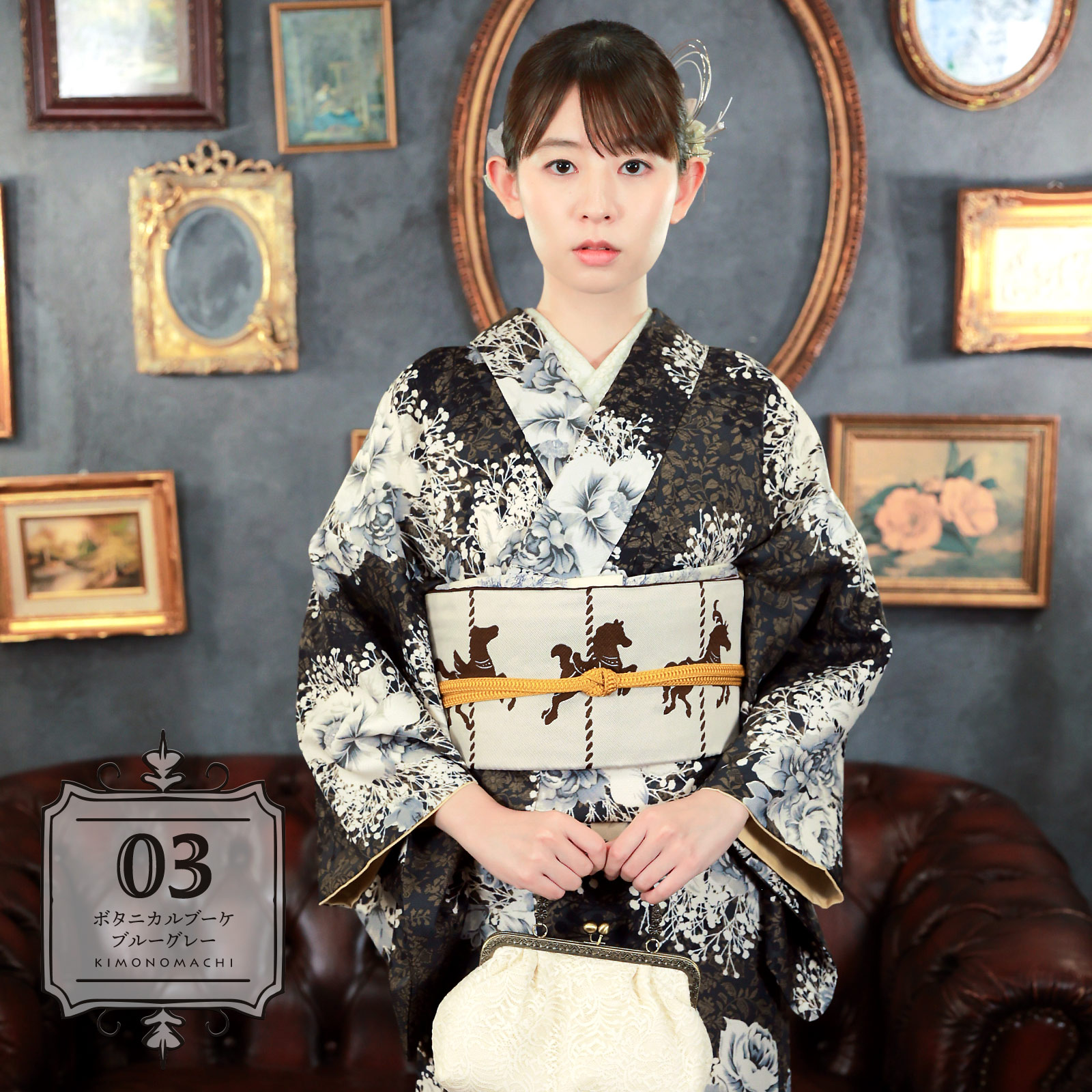 KIMONOMACHI 洗える着物 単品 「袷着物単品 全12柄」 オリジナル