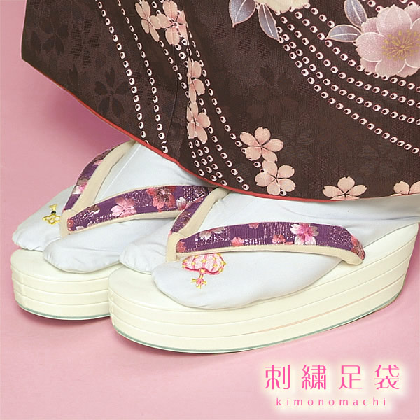 長襦袢 正絹 ワンポイント刺繍 着物 翼-107 長襦袢 正絹 ワンポイント刺繍 着物 翼-107 - メルカリ
