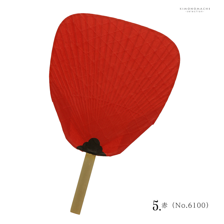 民芸竹うちわ 網入渋うちわ