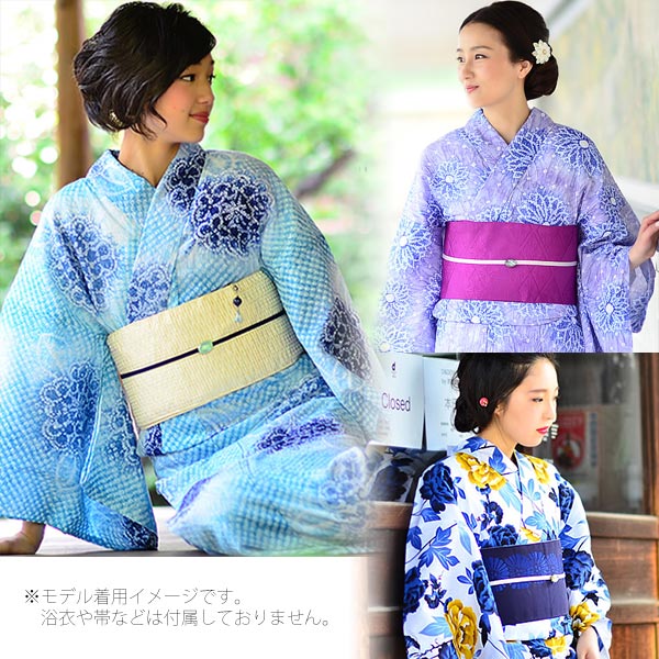 【浴衣・着物ご購入者様限定】三分紐＆帯留めの付け足し2点セット（浴衣・着物用）モデル着用イメージ