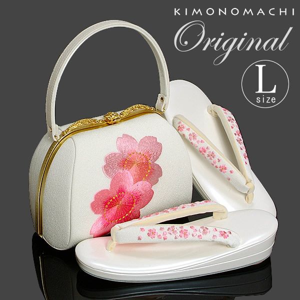 KIMONOMACHI （Prices down3）（訳アリ）成人式 草履 バッグ セット L
