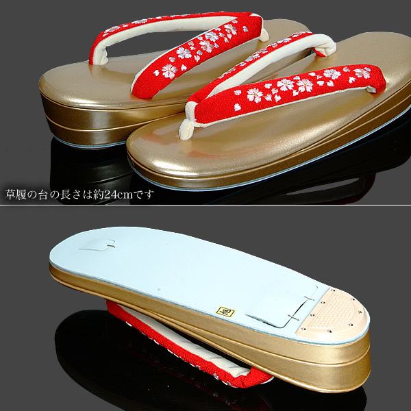 KIMONOMACHI （Prices down3）（訳アリ）成人式 草履 バッグ セット L