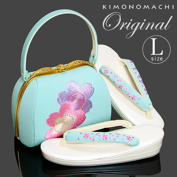 KIMONOMACHI （Prices down3）（訳アリ）成人式 草履 バッグ セット L