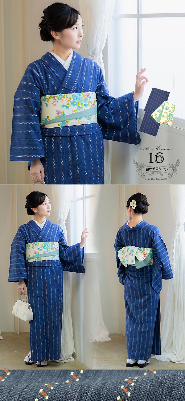 木綿の着物+木綿の半幅帯の2点セット 木綿着物 単衣 洗える着物 日本製 