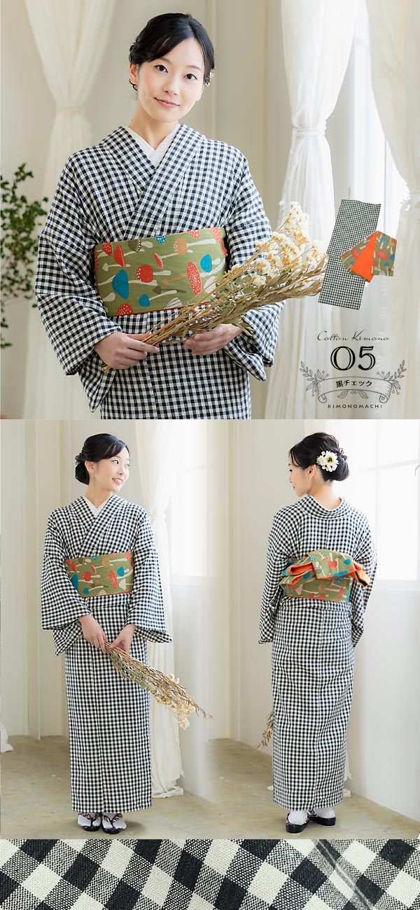 木綿の着物+木綿の半幅帯の2点セット 木綿着物 単衣 洗える着物 日本製