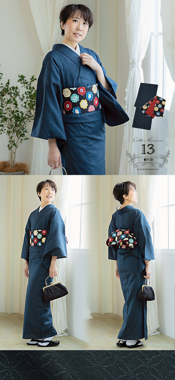 木綿の着物+木綿の半幅帯の2点セット 木綿着物 単衣 洗える着物 日本製 kimonomachiオリ...