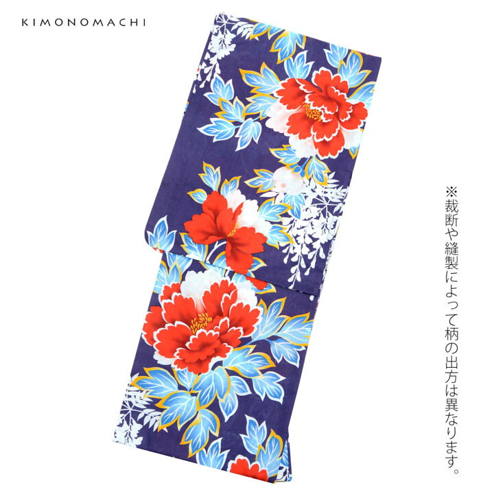 KIMONOMACHI 京都きもの町オリジナル浴衣単品「紺色牡丹」フリーサイズ