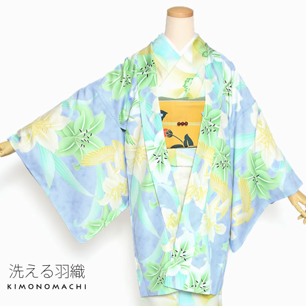 KIMONOMACHI （Prices down）羽織 着物 女性 洗える 羽織単品 