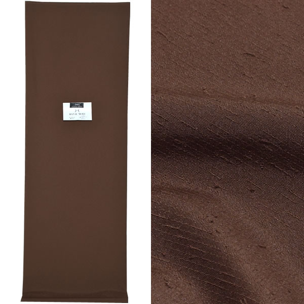 セミオーダー お仕立て代込み 洗える着物