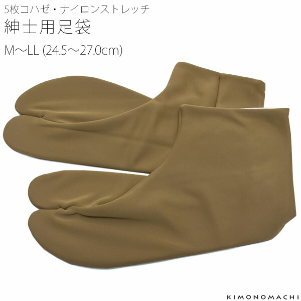 （Prices down）足袋 メンズ 紳士用 足袋「うぐいす」 M L LL 24.5〜27cm ...