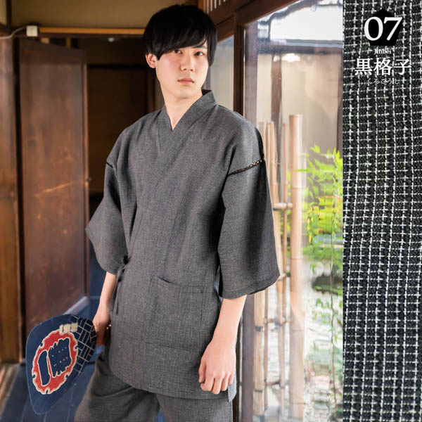 綿麻甚平と下駄のセット