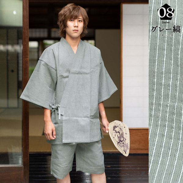 綿麻甚平と下駄のセット