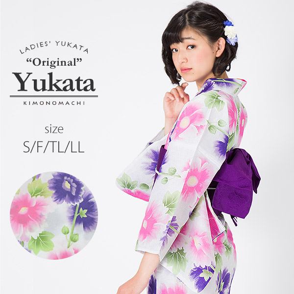 Lina。赤着物まちこ、パープルまちこ＆さちこ Lina様専用。赤着物まちこ、パープルまちこ＆さちこ