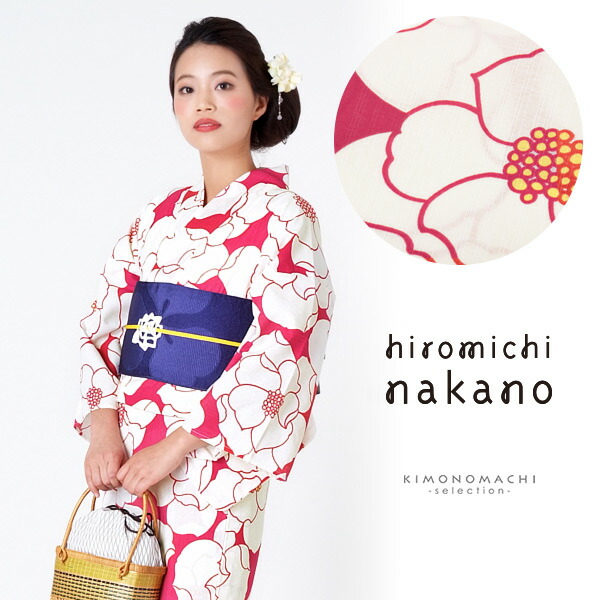 hiromichi nakano 女性用浴衣の商品一覧｜着物、浴衣｜ファッション 