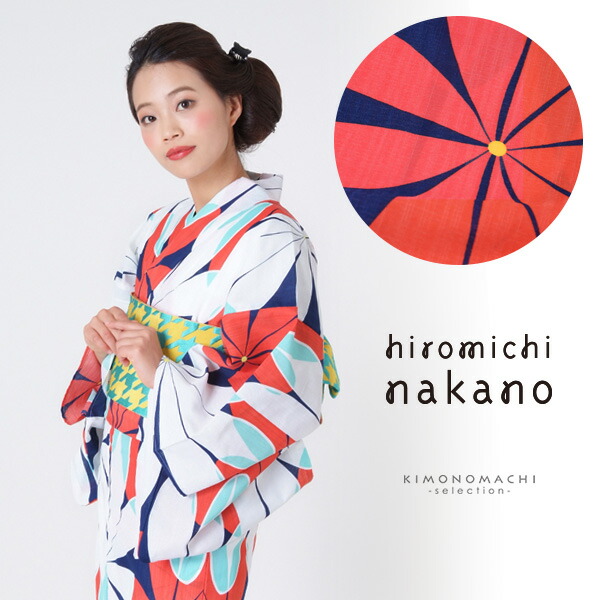 hiromichi nakano 女性用浴衣の商品一覧｜着物、浴衣｜ファッション 