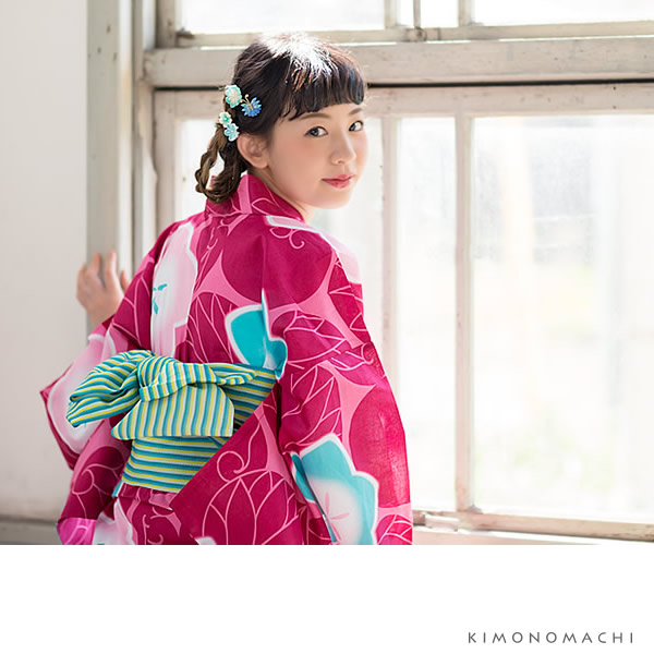 KIMONOMACHI 浴衣 レディース セット 3点セット 「ピンク