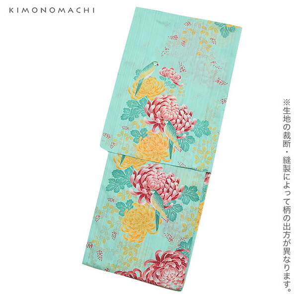 KIMONOMACHI 浴衣 レディース セット 作り帯「水色 菊とオウム」浴衣2