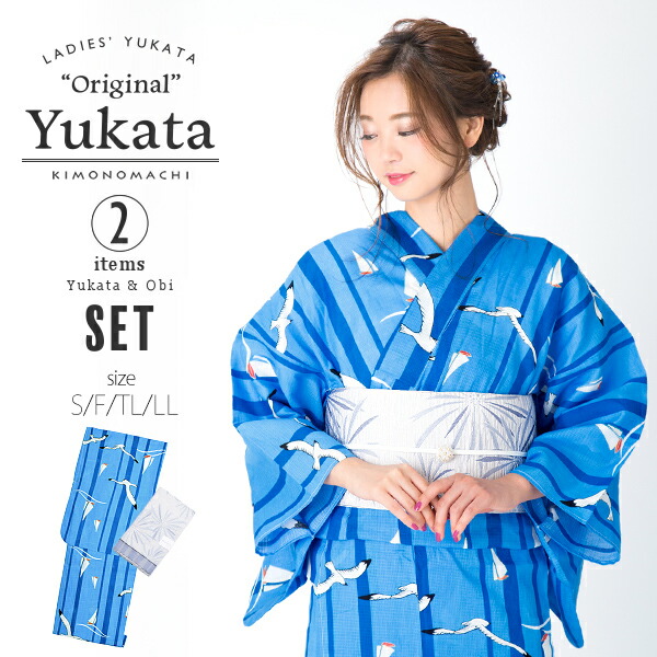 着物・浴衣 mokahan KIMONOMACHI （Prices down2）浴衣 レディース 単品 「レッド