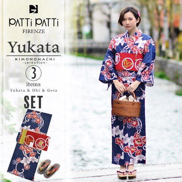 PATTi PATTi ブランド 浴衣 着用1回のみ クリーニング済み PATTi PATTi ブランド 浴衣 着用1回のみ クリーニング済み