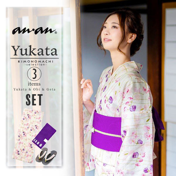 激安スーパーの“売上対決” 京都きもの町 - anan｜Yahoo!ショッピング 着物・浴衣