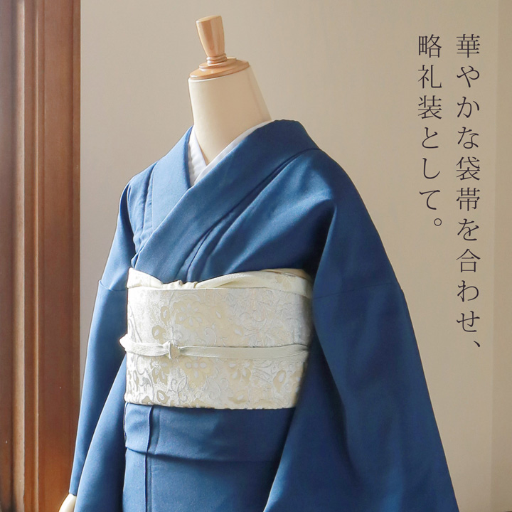 【洗える着物 色無地 単衣】色無地 お仕立て上がり レディース プレタ 「洗える着物 色無地 7色」サイズ：S M L TL LL カラー：ネイビー パープル グリーン ピンク ブルー ベージュ 女性 単衣 お茶席 お稽古着 普段着に【メール便不可】
