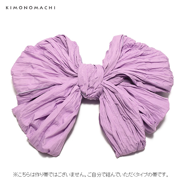 未使用　マルイ浴衣・帯.インナー3セット 肌映えの生成色に紫の蝶と花柄　Mサイズ 浴衣 レディース セット レトロ 高級変わり織り綿麻浴衣3点
