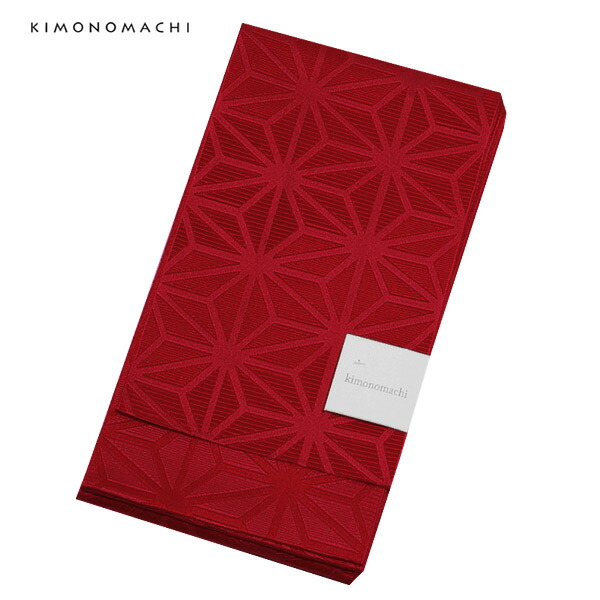 浴衣 レディース セット （浴衣＋帯＋下駄) 「朝顔 赤×紫＋半幅帯