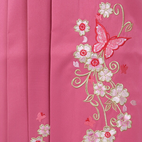 【Prices down】袴 単品 「ピンク　蝶の刺繍　S/L/LL」 卒業式 袴 レディース 行燈袴 女性用袴単品 【メール便不可】ss2112hkm10