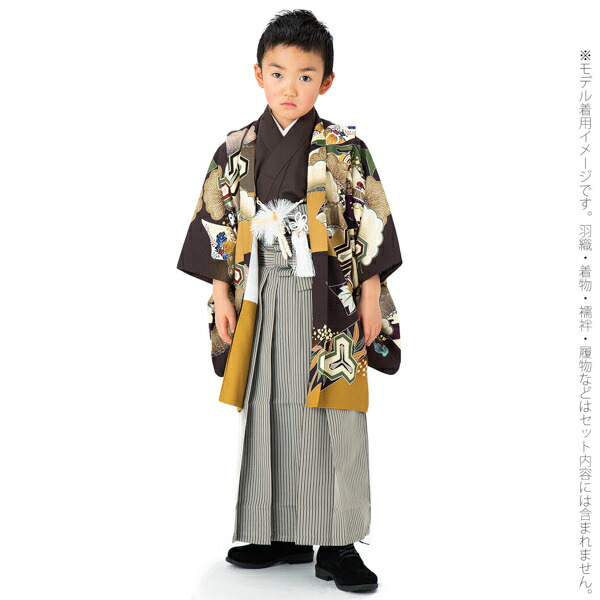 男の子袴セット 「縞 全3柄」 3歳、5歳、7歳、10歳、13歳の男の子用袴 