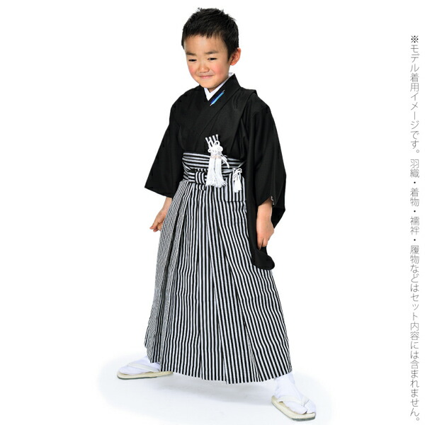 男の子袴セット 「縞 全3柄」 3歳、5歳、7歳、10歳、13歳の男の子用袴 