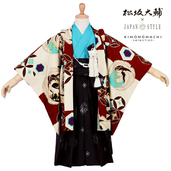 七五三 着物 3歳 男の子 ブランド 羽織袴セット「JAPAN STYLE×松坂大輔 