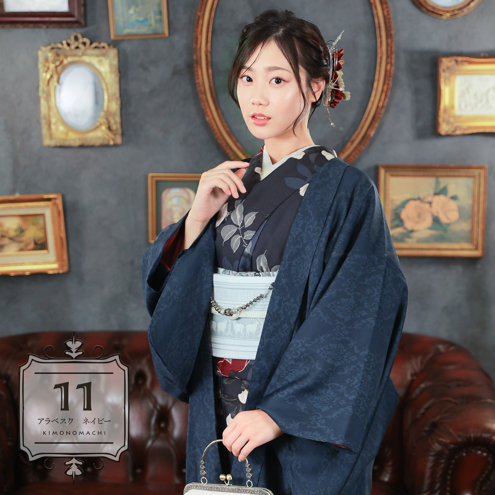 KIMONOMACHI 羽織 単品 「きもの福袋から飛び出した羽織単品