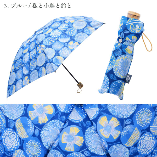 ひよこ出品　【特典６点付セット】Ωの花燭 まるもちshop まるまるひよこちゃん ぷちぬいぐるみ 全6種セット