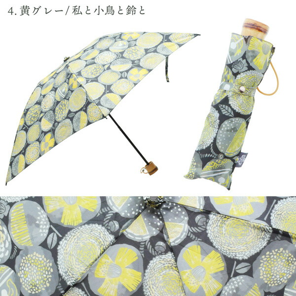 かすみ草のお部屋専用★シャネルリボン 特別キッチン・日用品・その他 - かすみ草のお部屋専用 シャネル