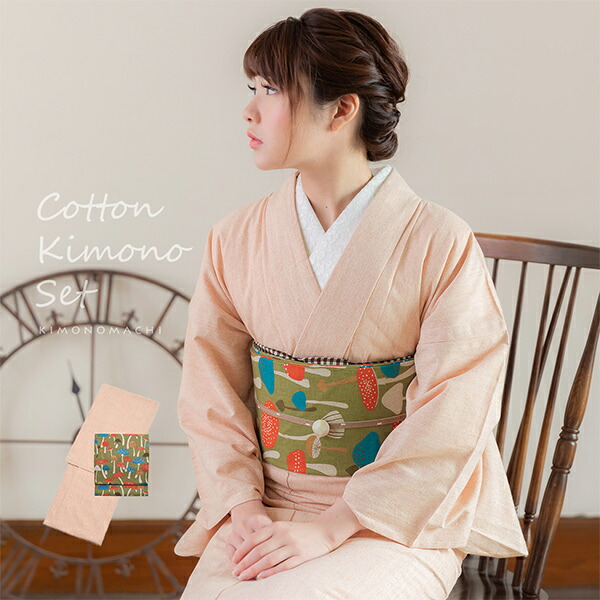 木綿着物prices Down 洗える着物 セット 木綿着物と木綿名古屋帯 杢ピンクベージュ キノコ S M L Tl Ll Kimonomachi メール便不可 Ss2212kck10 京都きもの町 通販 Yahoo ショッピング 木綿着物prices Down 洗える着物 セット 木綿着物と木綿名古屋帯 杢ピンクベージュ キノコ S M L Tl Ll Kimonomachi メール便不可 Ss2212kck10 京都きもの町 通販 Yahoo ショッピング