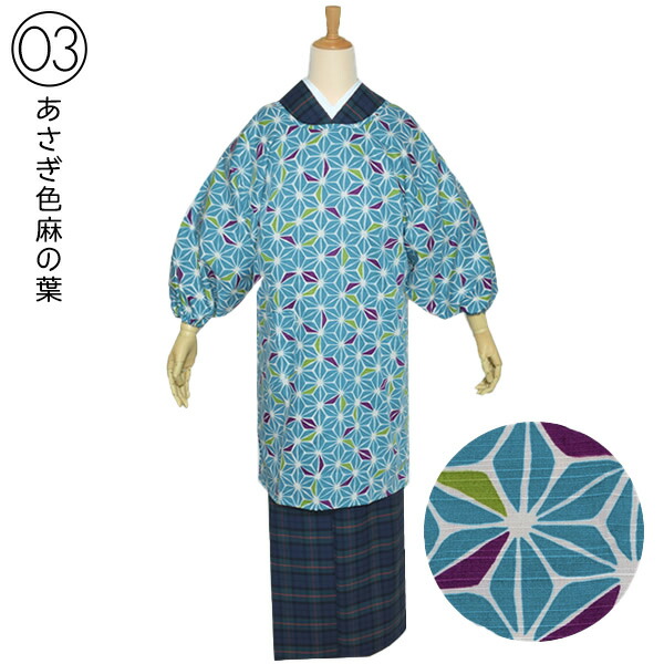 割烹着　エプロン 割烹着 無地 通販 日本製 キッチンエプロン エプロン スモック