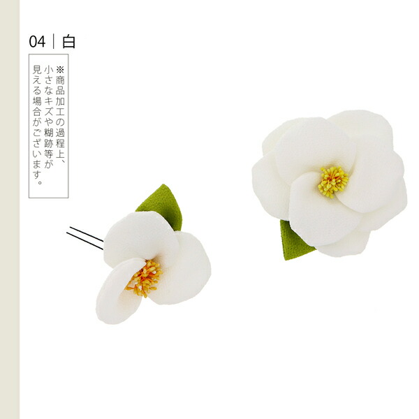 ♦︎♦︎髪飾り♦︎♦︎豪華セット♦︎新品新作SALE シンプルストレートハイポニー×大きめ華やかなチュール付き