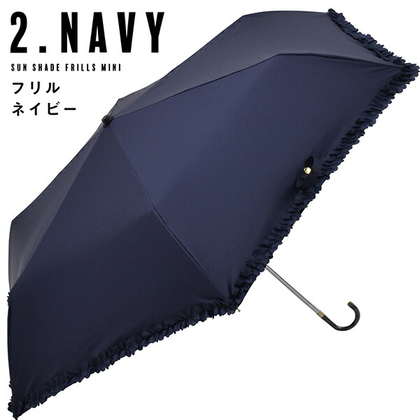 Mさん専用⭐︎ SUN RAIN UMBRELLA フリル日傘 ベージュ 楽天市場】日傘 ベージュ フリルの通販