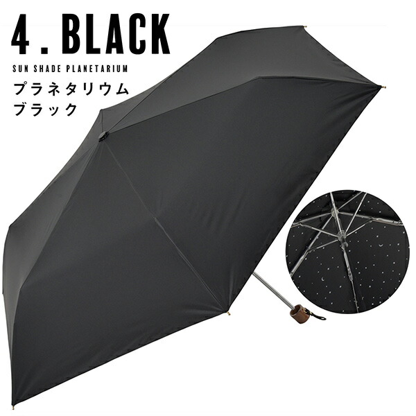 nifty colors 日傘 折りたたみ 母の日 晴雨兼用「フリル