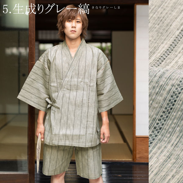 ギフトセット