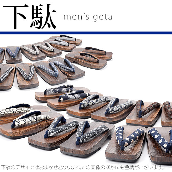 ギフトセット