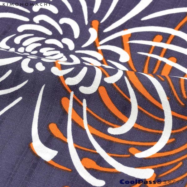 KIMONOMACHI 浴衣 レディース レトロ セット 3点セット 浴衣+帯+刺繍