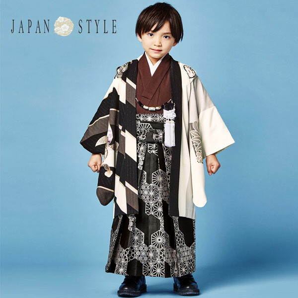 七五三 黒 紋付 正絹 セット 5歳 五歳 男 日本製 羽織 袴 着物 小物 縞