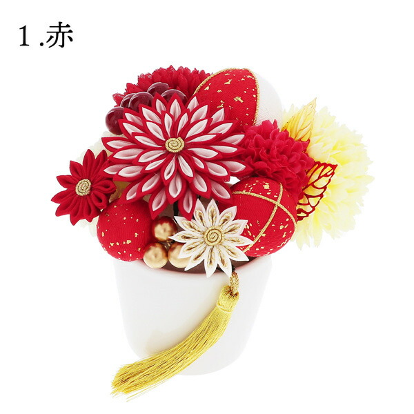 髪飾り 成人式 つまみ髪飾り Uピン 15点セット フラワーポット 「百花