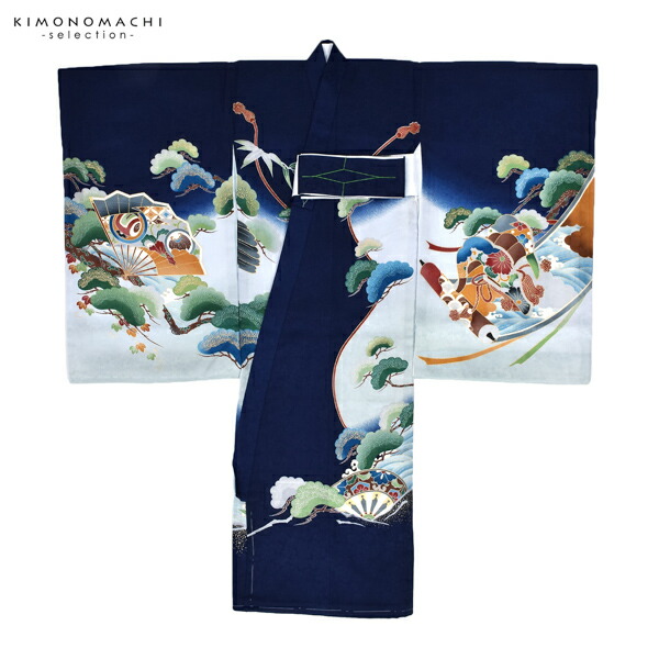 男の子のお宮参り産着 祝い着「紺青 鷹に富士 鼓」熨斗目 のしめ