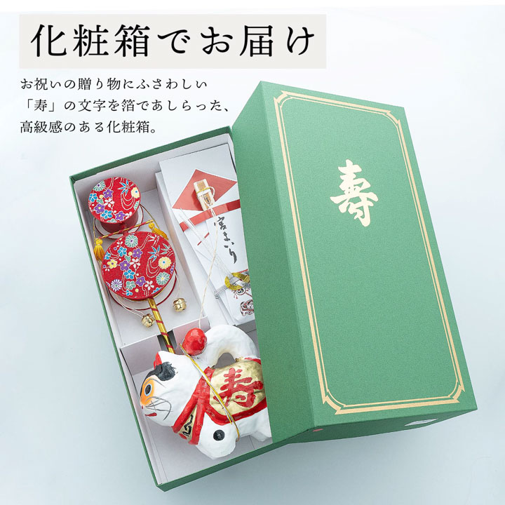 お宮参り着物&スタイ&小物セット　美品 メール便可 お宮参り 小物 ワンタッチ よだれかけ ワイヤー型