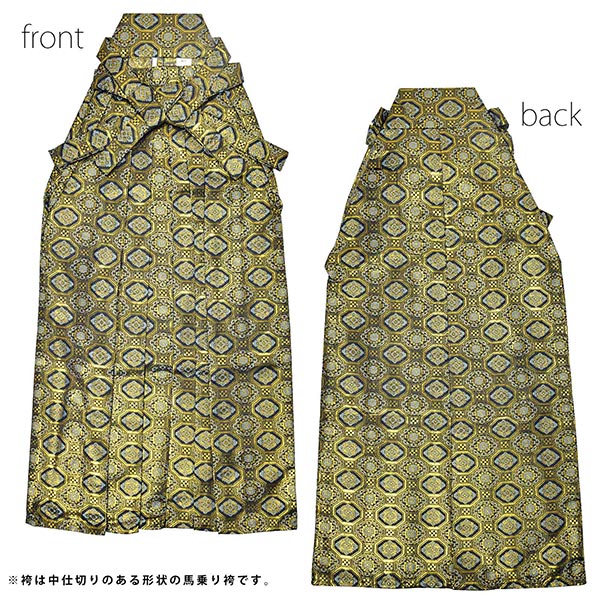 袴 金襴袴 男性袴 馬乗り袴 単品「紺地蜀江文」4サイズ S/M/L/LL 身長150cm〜180cmまで フォーマル 成人式 卒業式 結婚式 男性  メンズ 晴れ着(メール便不可) : 052635 : 京都きもの町 - 通販 - Yahoo!ショッピング