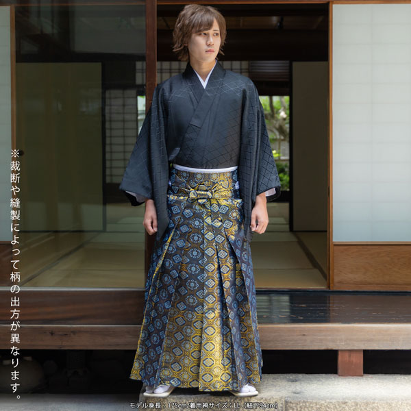 袴 金襴袴 男性袴 馬乗り袴 単品「紺地蜀江文」4サイズ S/M/L/LL 身長150cm〜180cmまで フォーマル 成人式 卒業式 結婚式 男性  メンズ 晴れ着(メール便不可) : 052635 : 京都きもの町 - 通販 - Yahoo!ショッピング